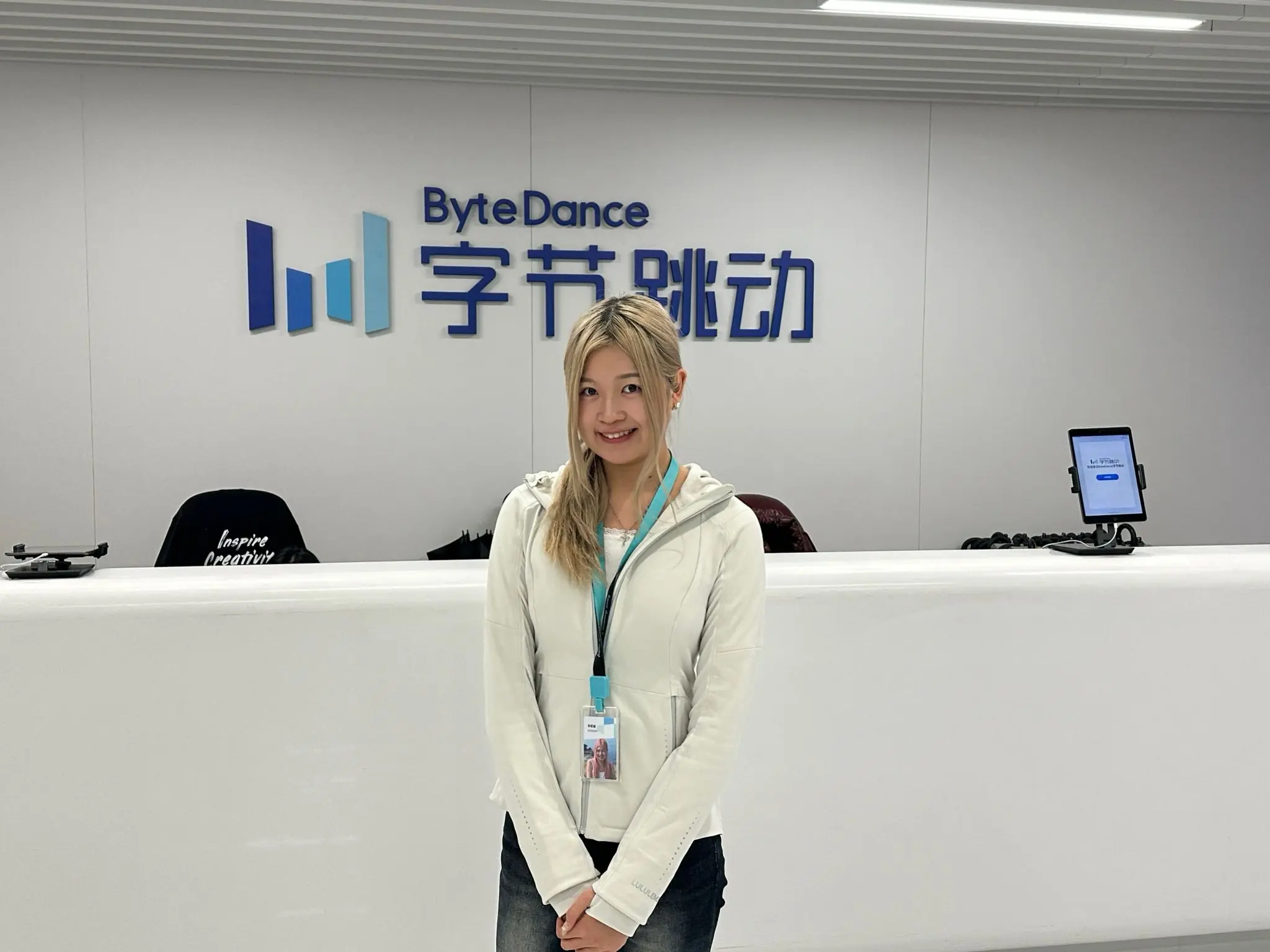 Ruohan's ByteDance project reflection